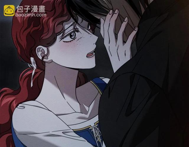 第131话 你觉得我会讨厌你吗？ 第47页