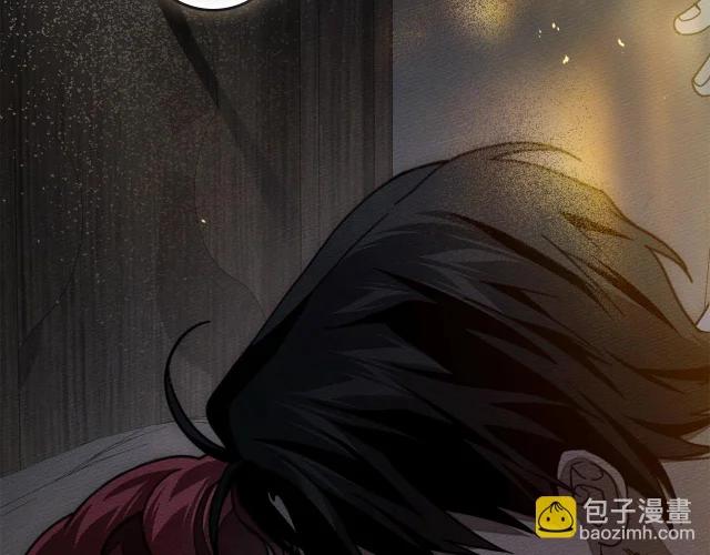 第131话 你觉得我会讨厌你吗？ 第78页