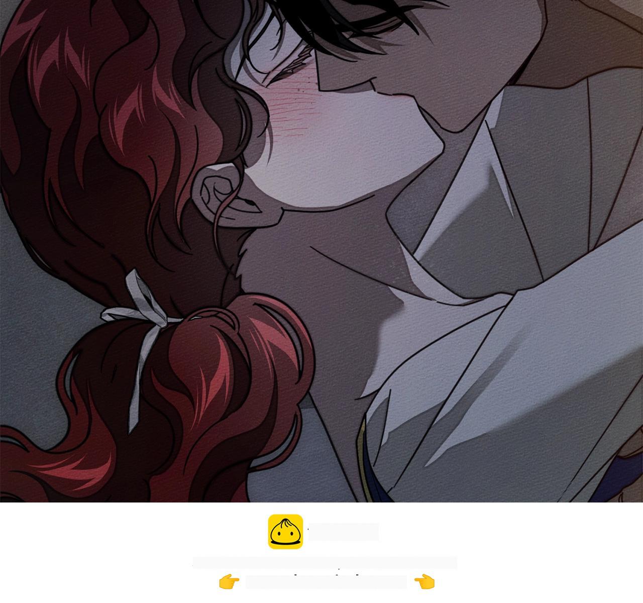 第131话 你觉得我会讨厌你吗？ 第79页