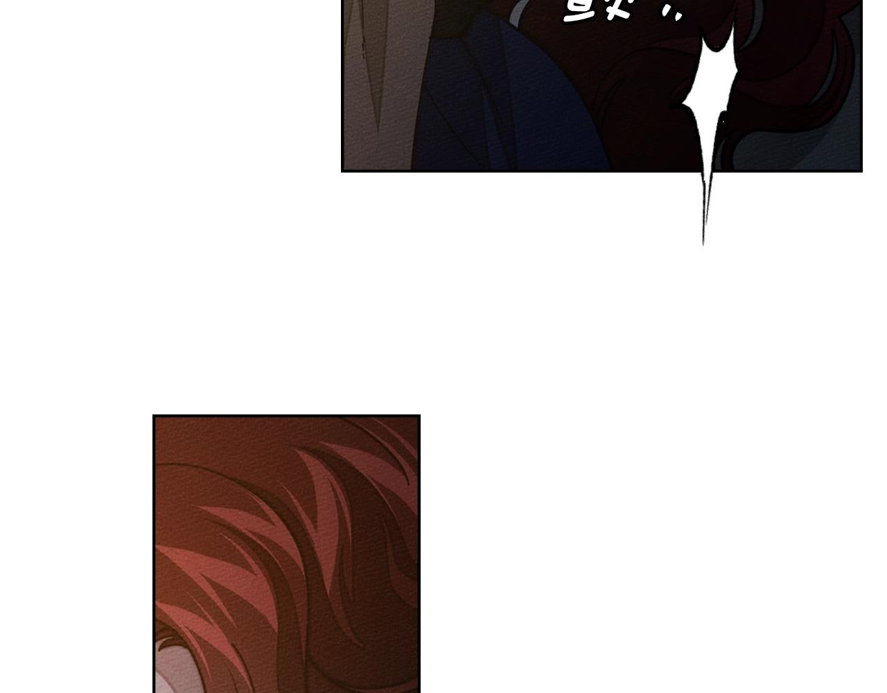 第131话 你觉得我会讨厌你吗？ 第87页