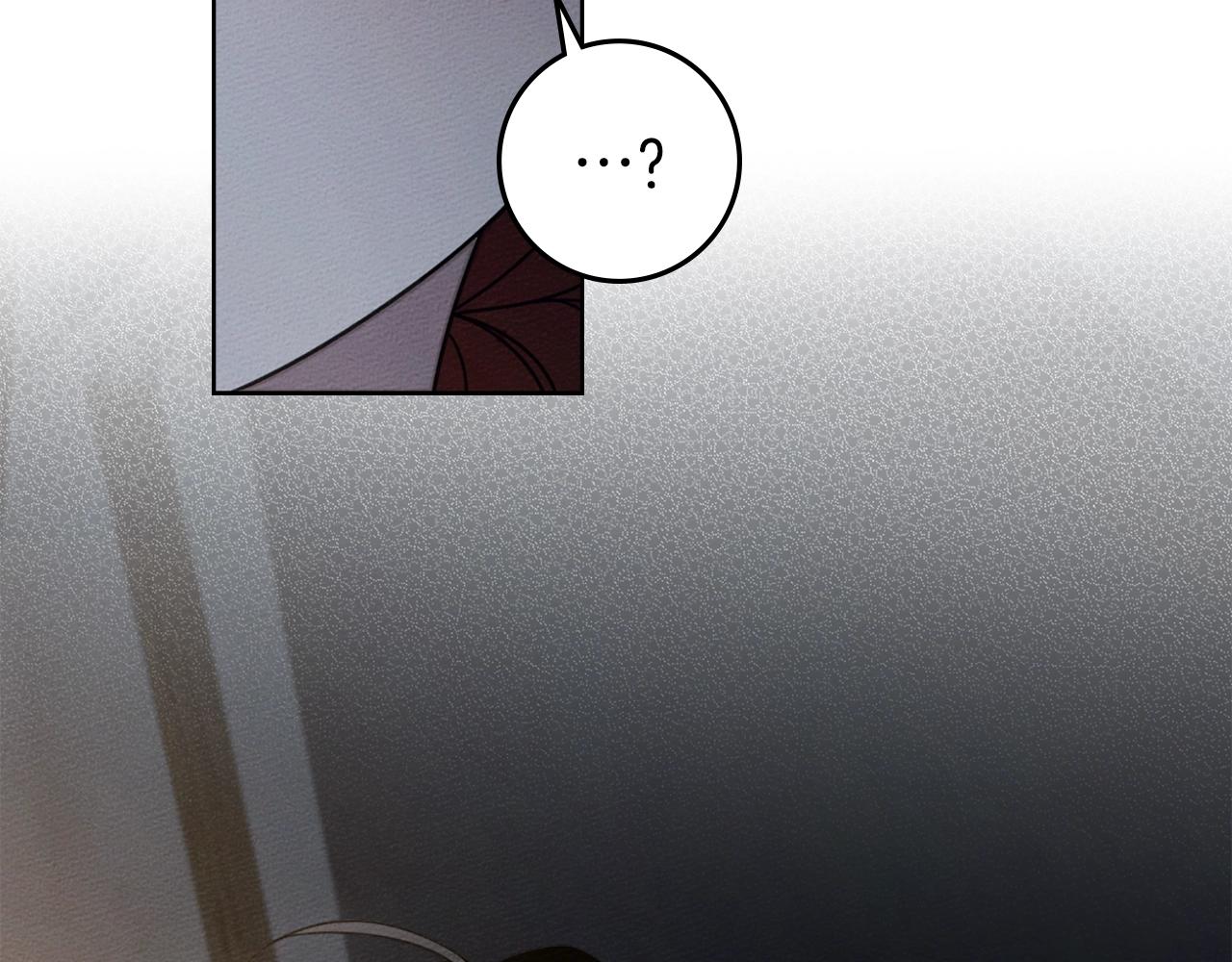 第131话 你觉得我会讨厌你吗？ 第89页