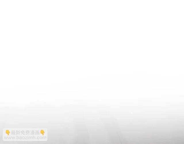 第131话 你觉得我会讨厌你吗？ 第106页