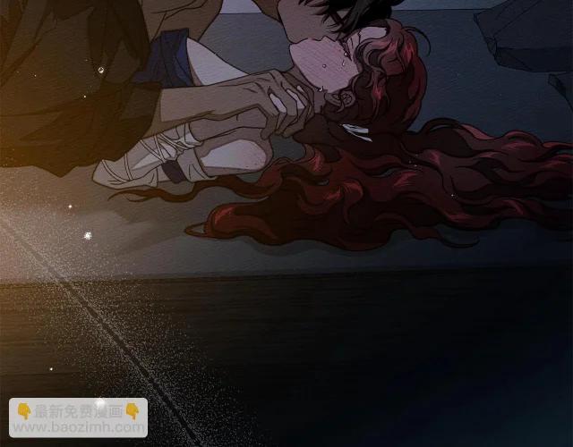 第131话 你觉得我会讨厌你吗？ 第126页