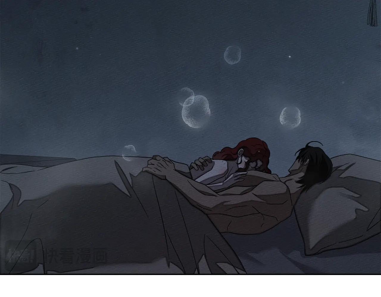 第131话 你觉得我会讨厌你吗？ 第139页