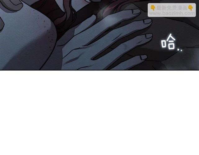 第131话 你觉得我会讨厌你吗？ 第142页