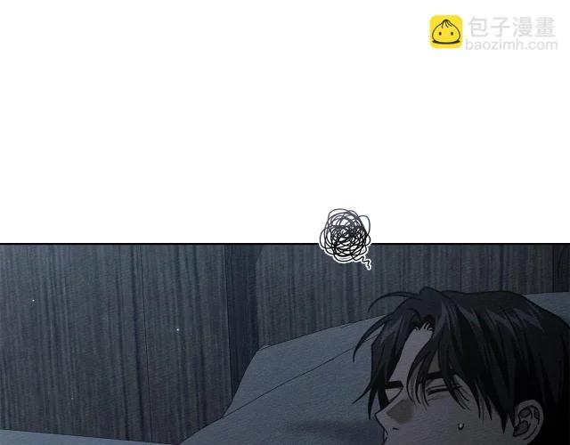 第131话 你觉得我会讨厌你吗？ 第146页