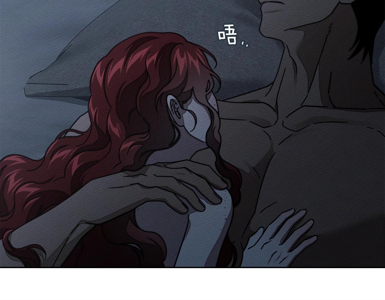 第131话 你觉得我会讨厌你吗？ 第147页