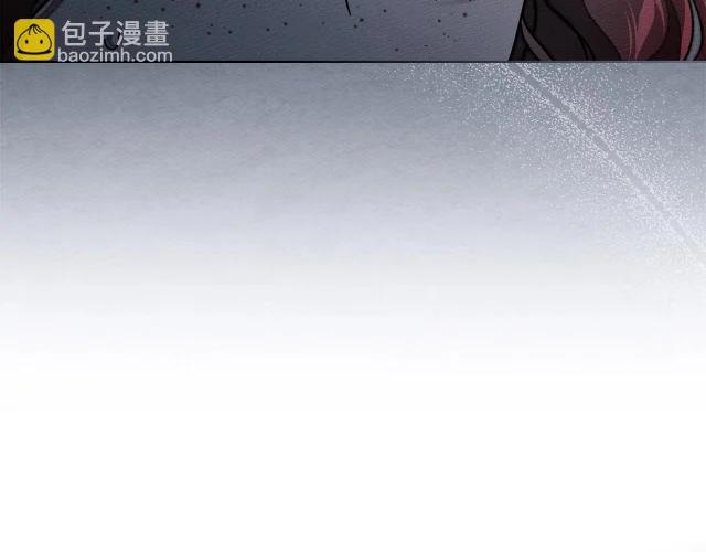 第131话 你觉得我会讨厌你吗？ 第149页
