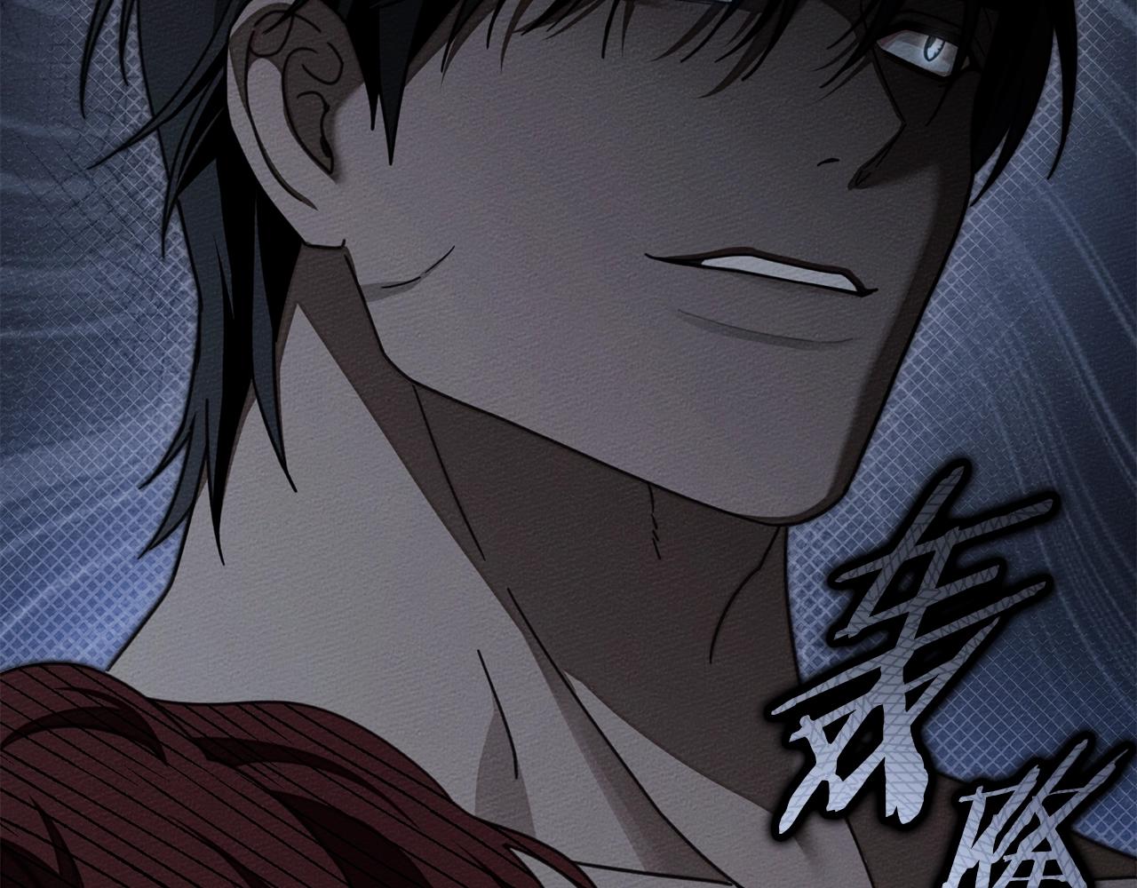 第131话 你觉得我会讨厌你吗？ 第186页