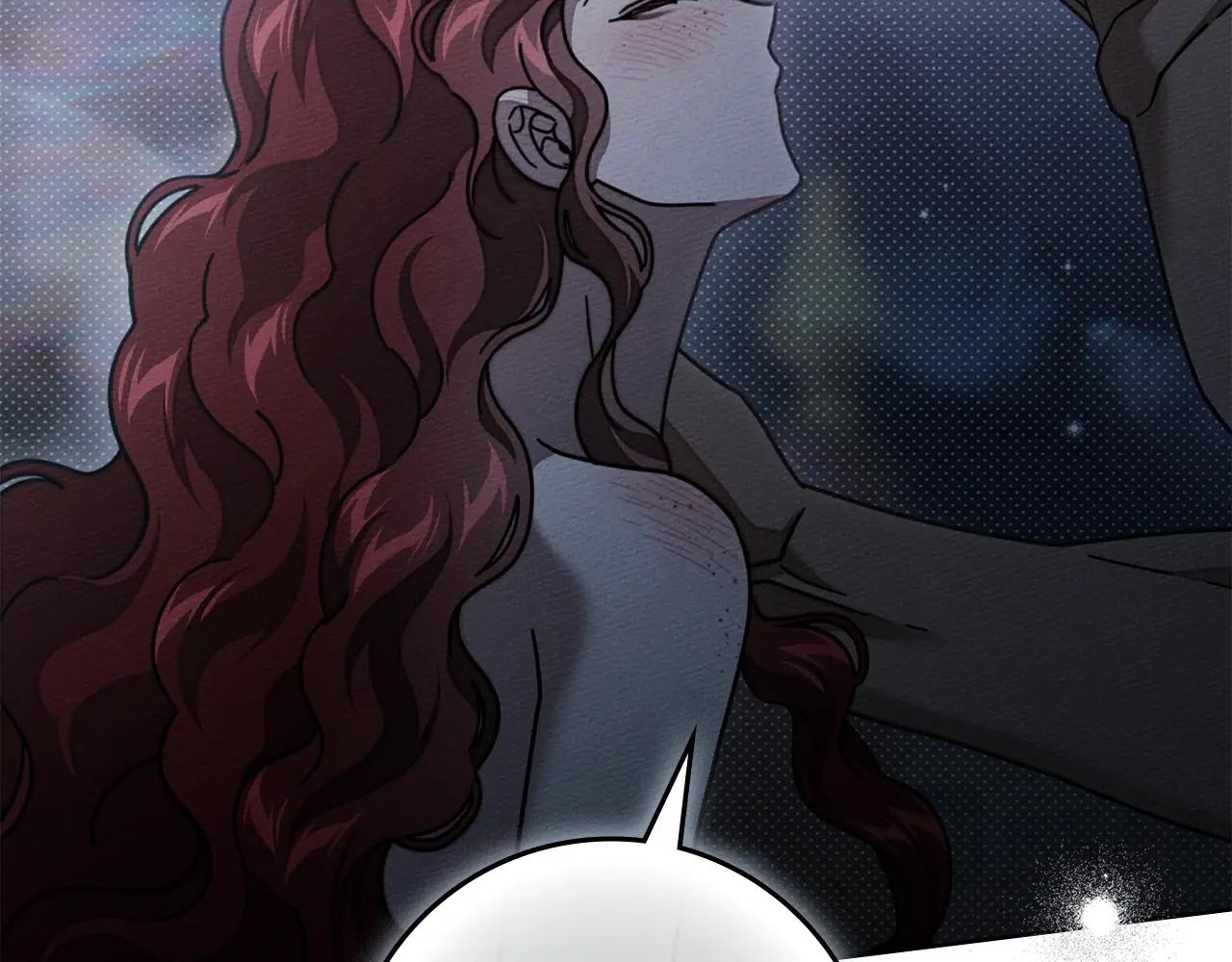 第131话 你觉得我会讨厌你吗？ 第204页