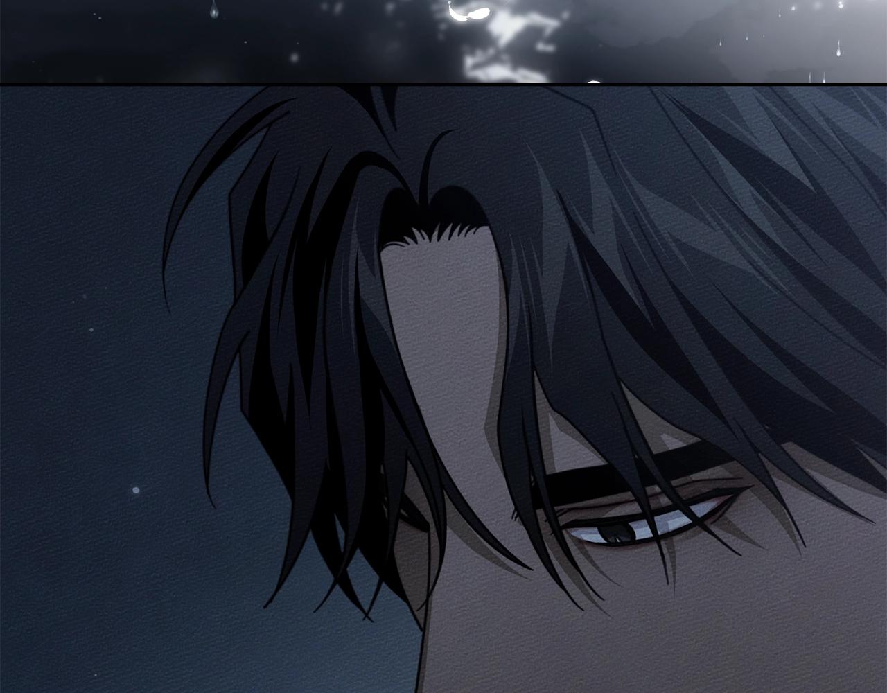 第131话 你觉得我会讨厌你吗？ 第207页