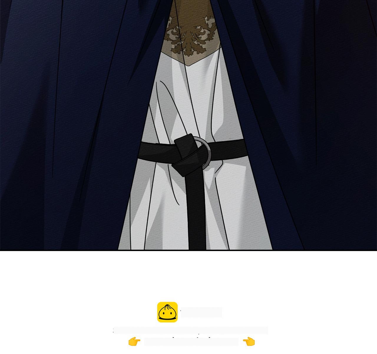 第131话 你觉得我会讨厌你吗？ 第220页