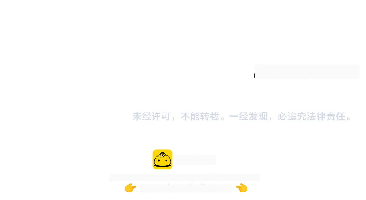 第131话 你觉得我会讨厌你吗？ 第227页