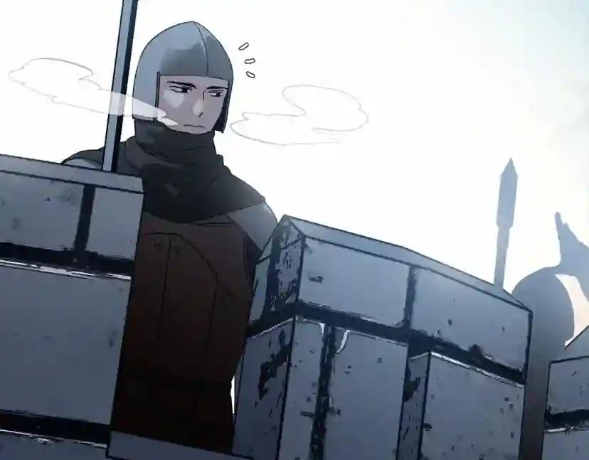 第31话 睡着的他 第8页