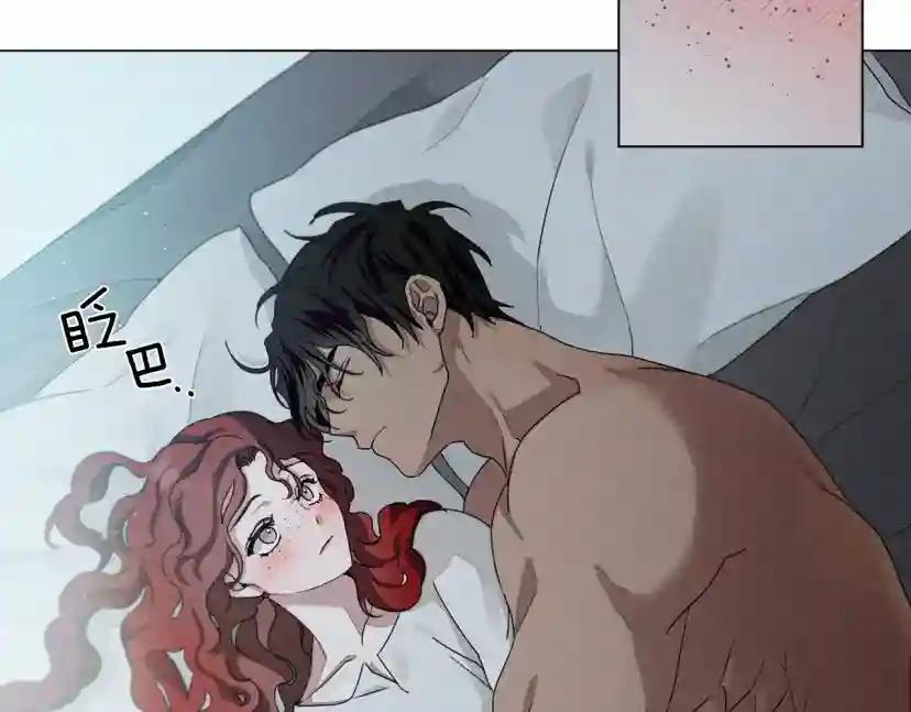 第31话 睡着的他 第18页