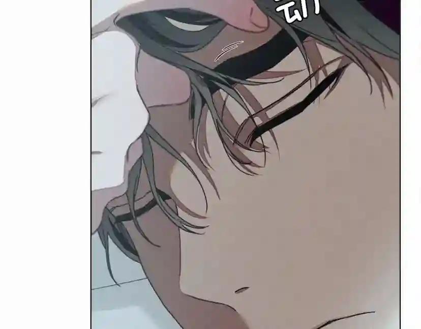 第31话 睡着的他 第28页