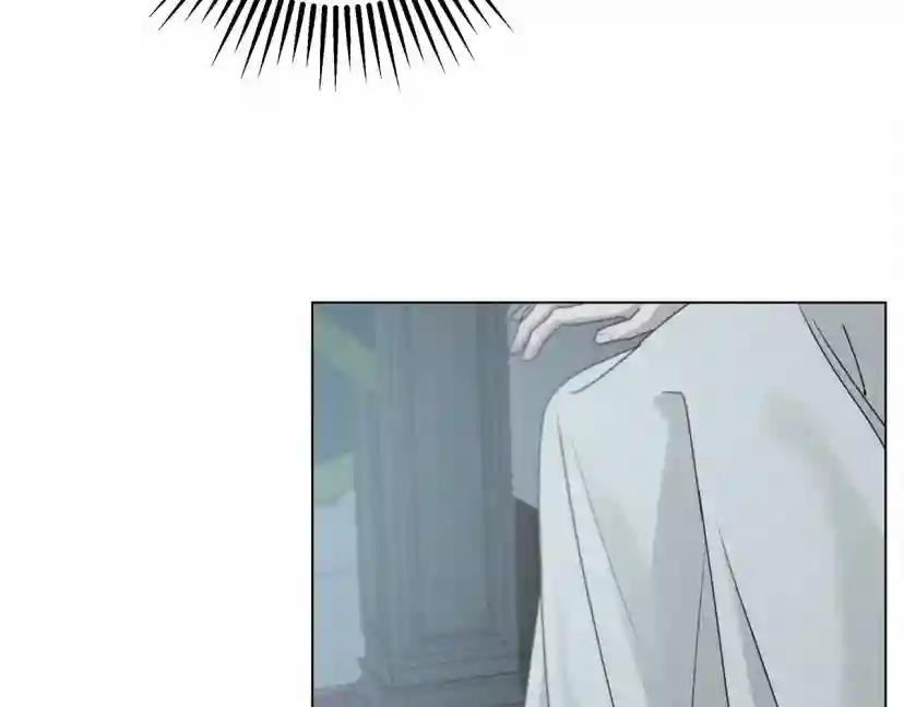 第31话 睡着的他 第35页