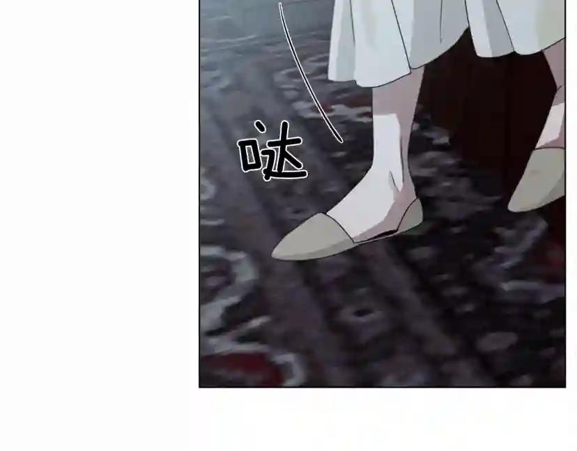 第31话 睡着的他 第36页
