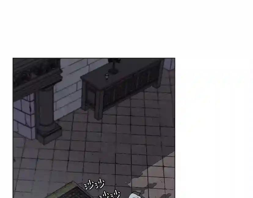 第31话 睡着的他 第37页