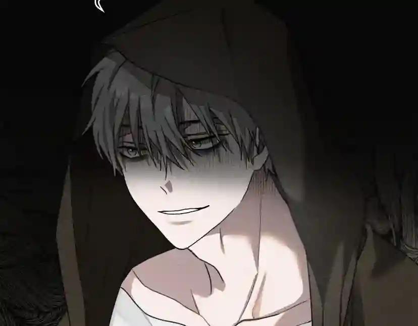 第31话 睡着的他 第61页