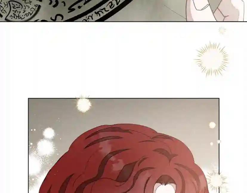 第31话 睡着的他 第106页