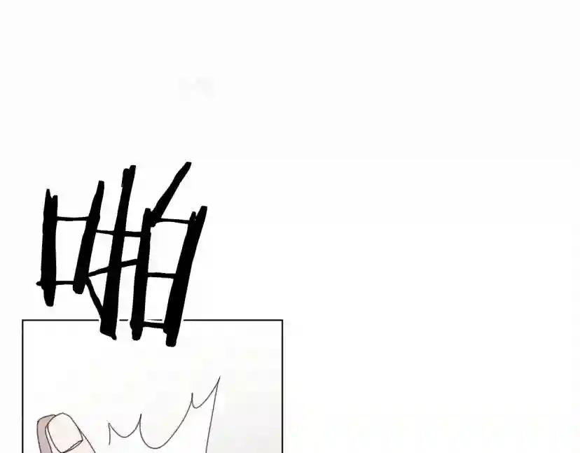 第31话 睡着的他 第126页