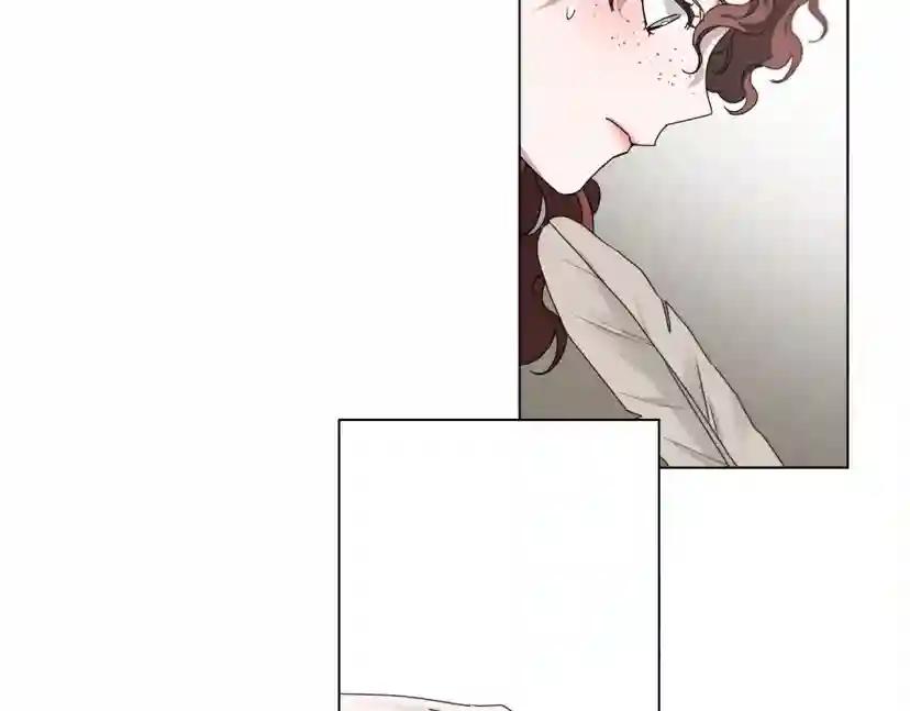 第31话 睡着的他 第131页