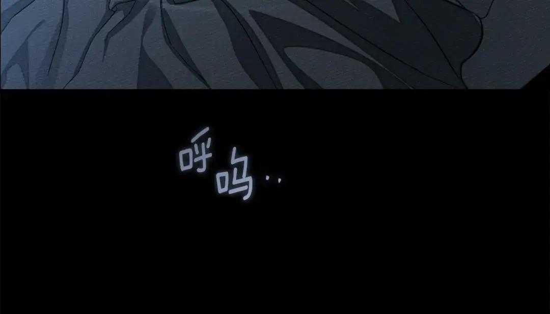 第157话：我的英雄 第12页
