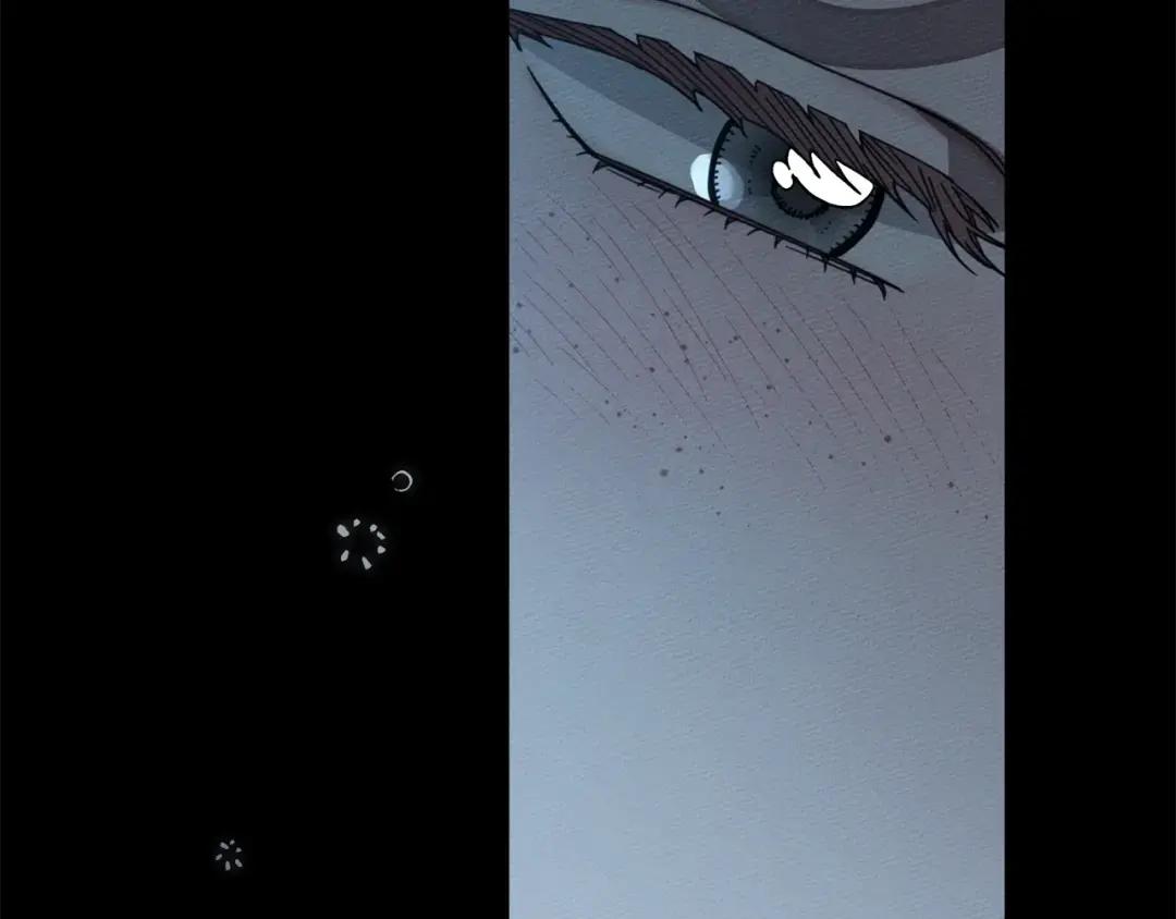第157话：我的英雄 第14页
