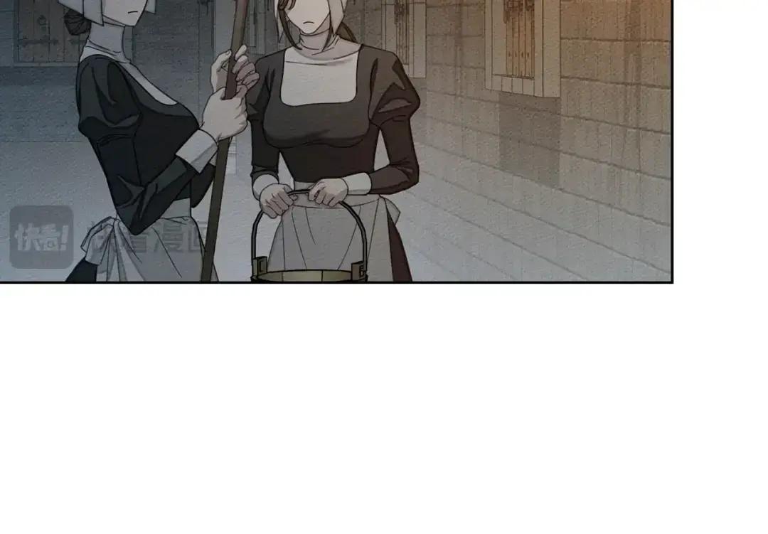 第157话：我的英雄 第38页