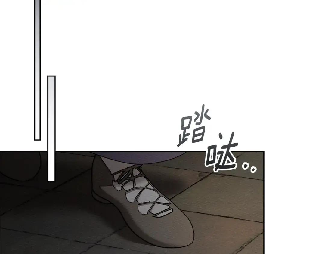 第157话：我的英雄 第55页