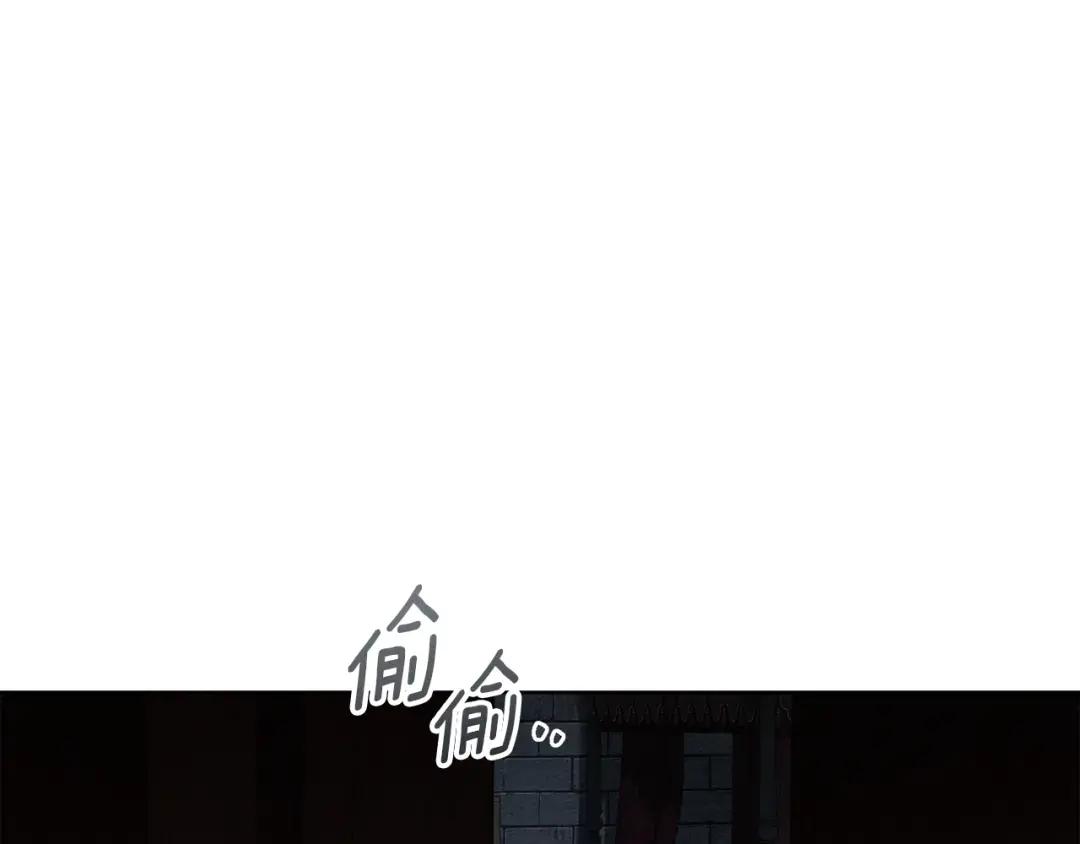 第157话：我的英雄 第59页