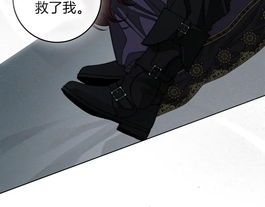 第157话：我的英雄 第128页