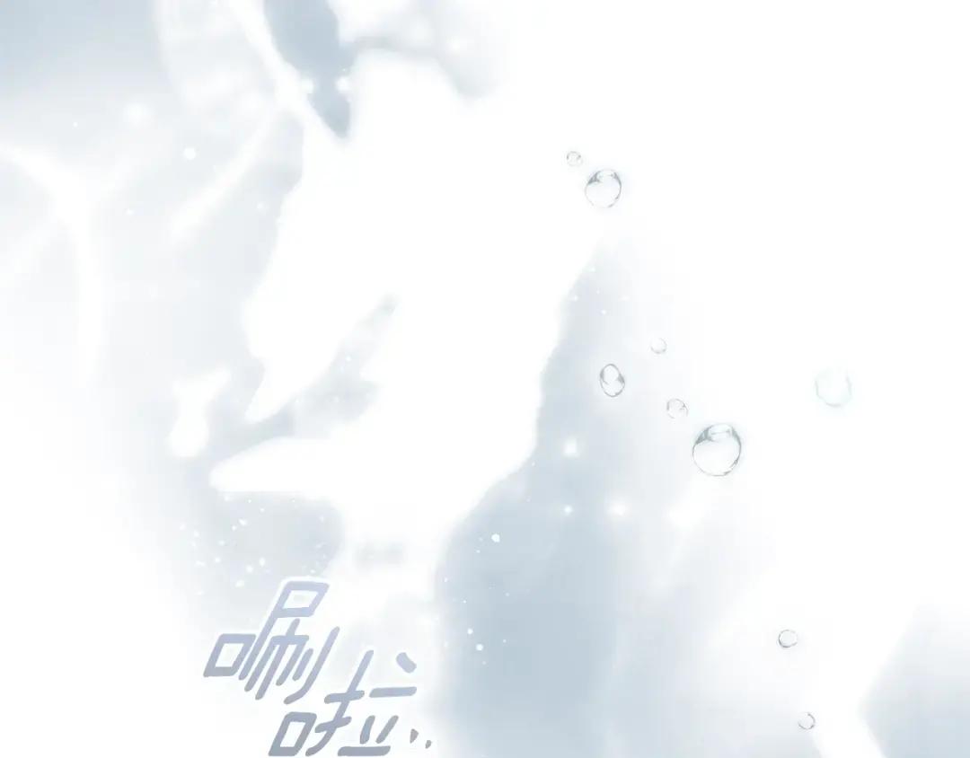 第157话：我的英雄 第173页