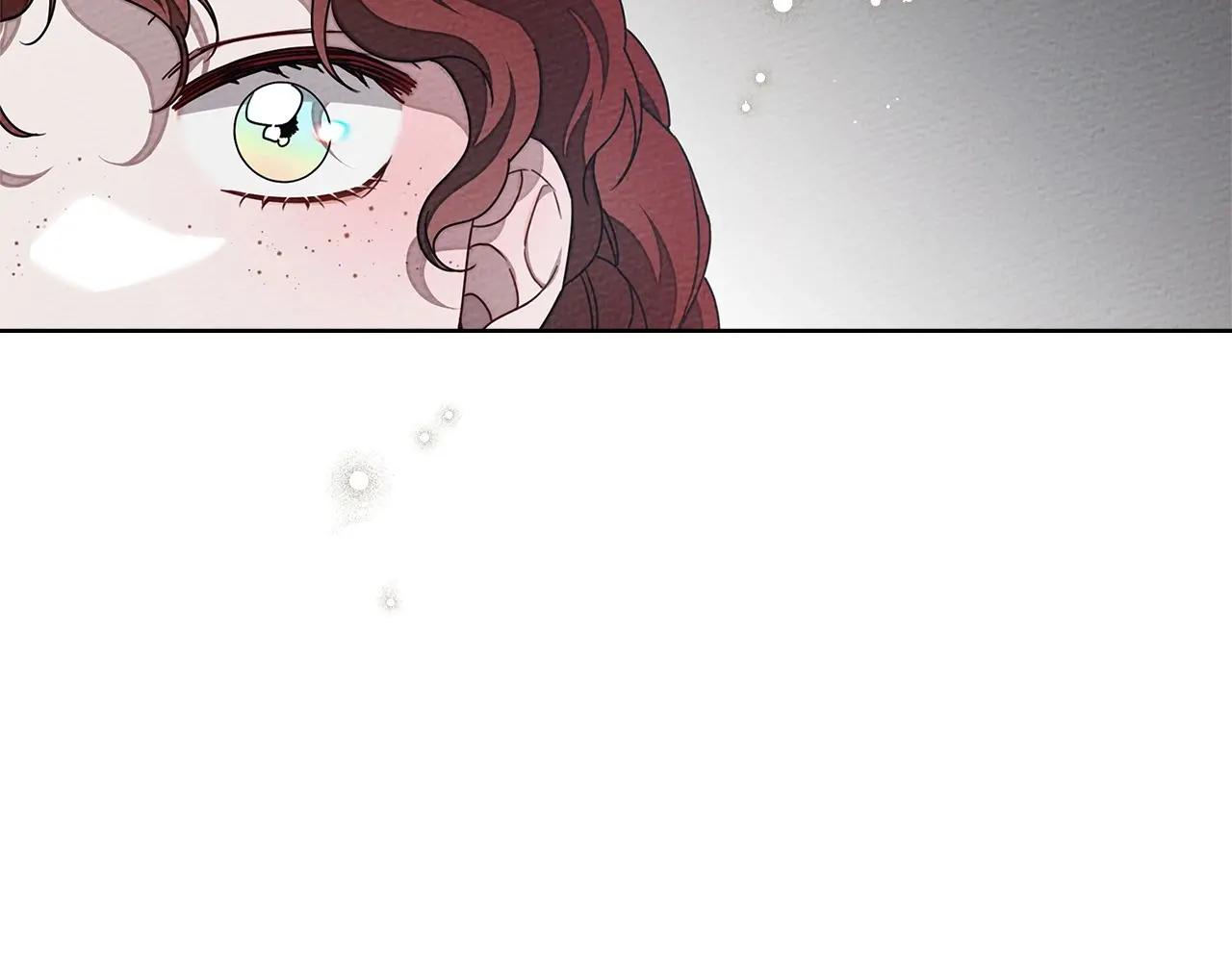 第81话 第3页