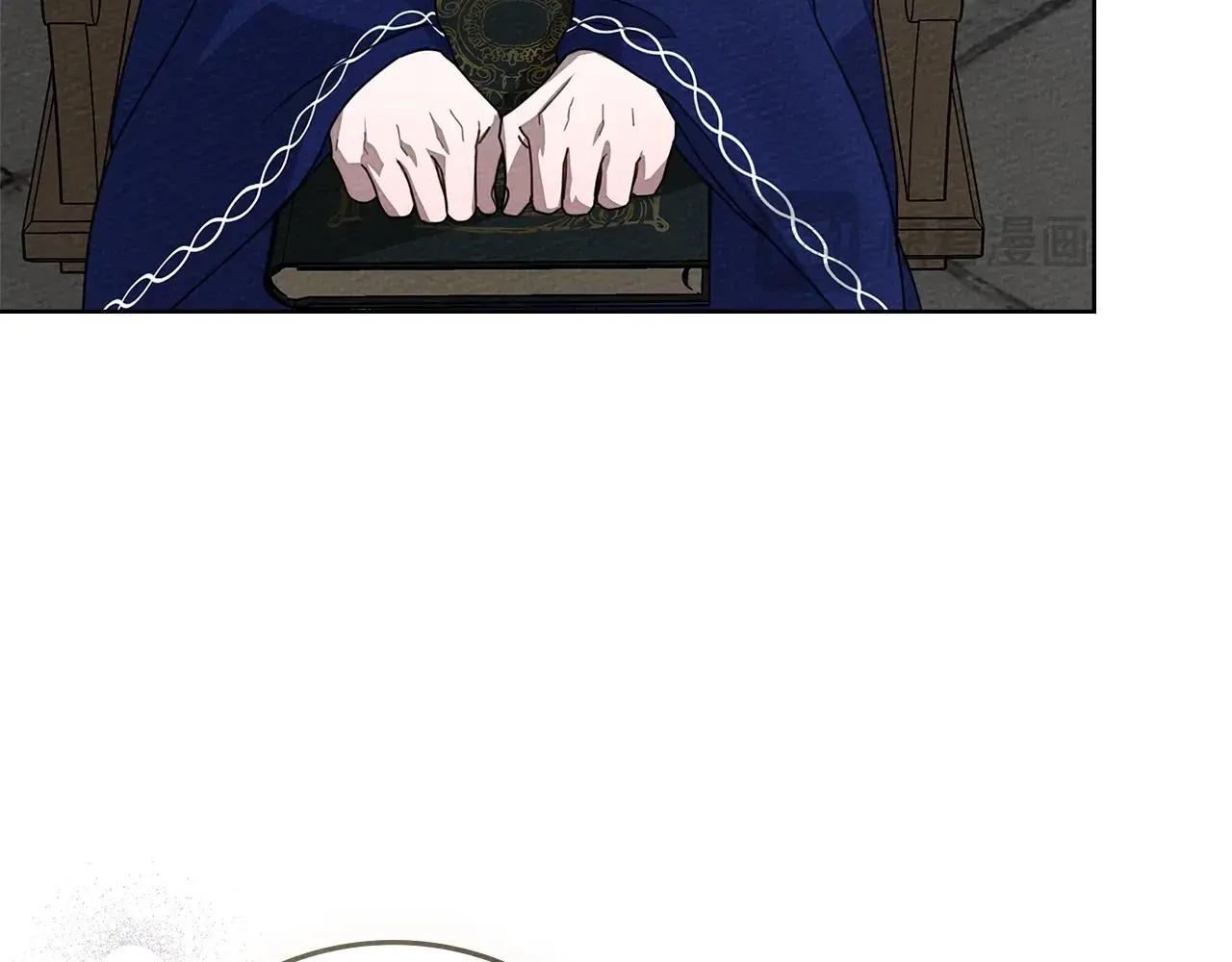 第81话 第38页