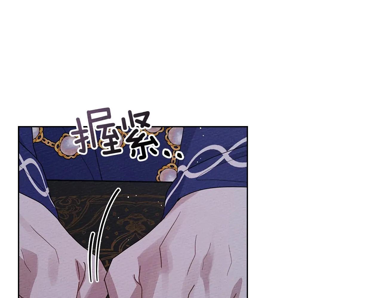 第81话 第56页
