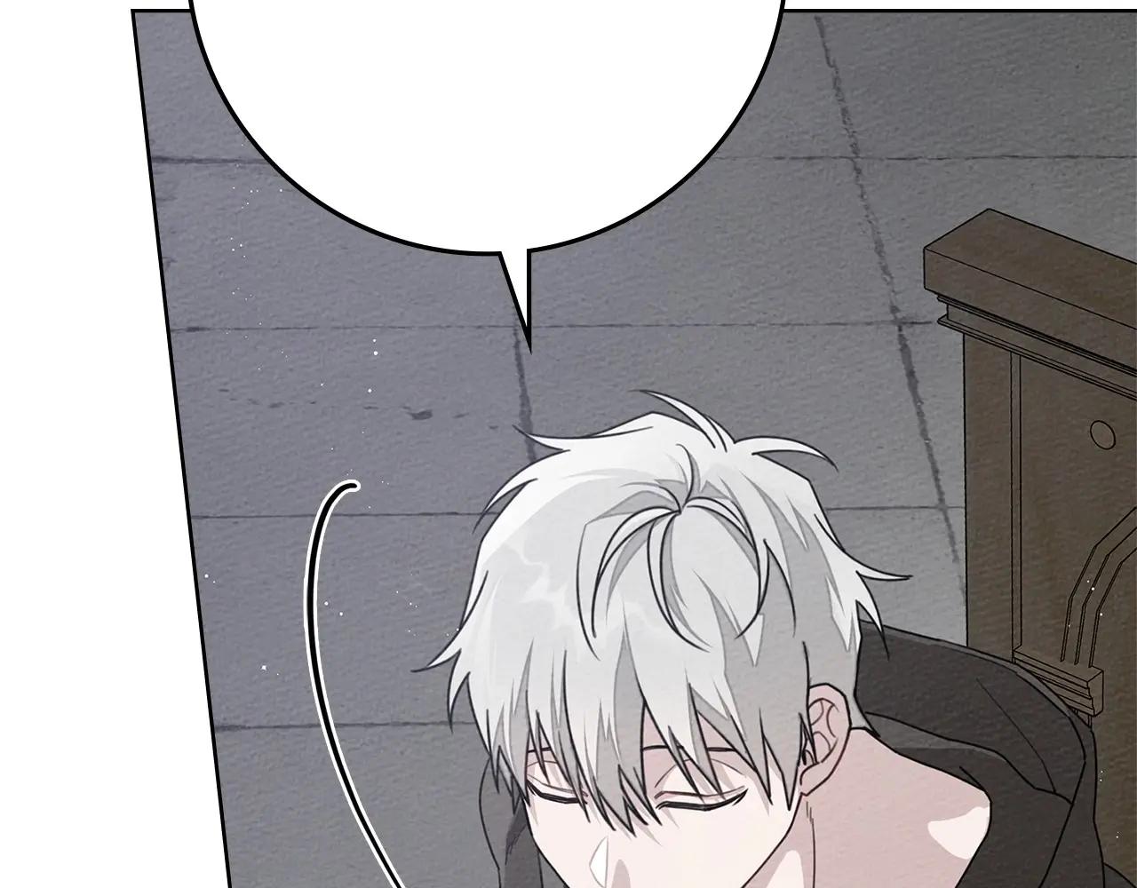 第81话 第75页