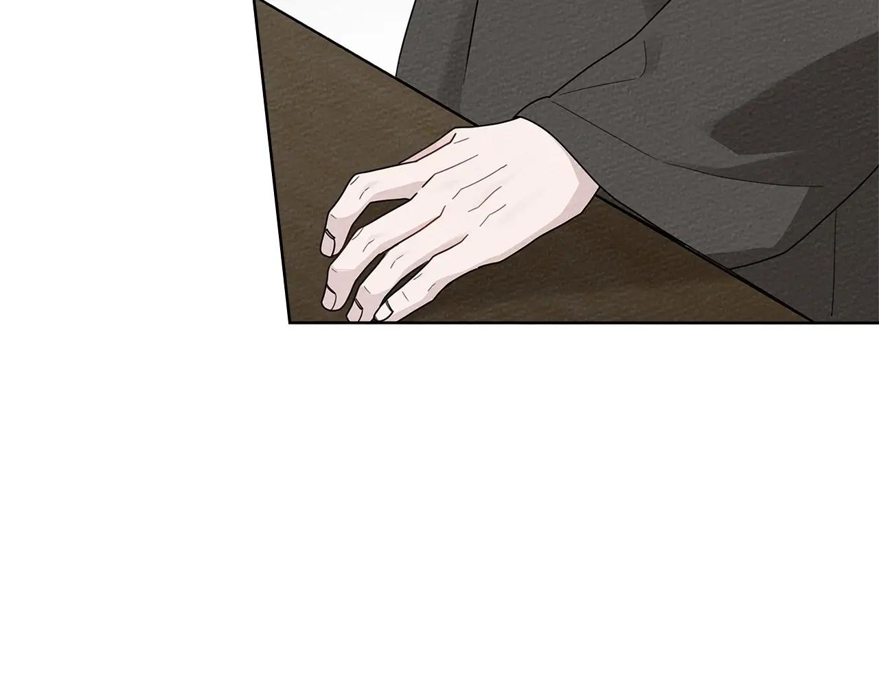 第81话 第77页