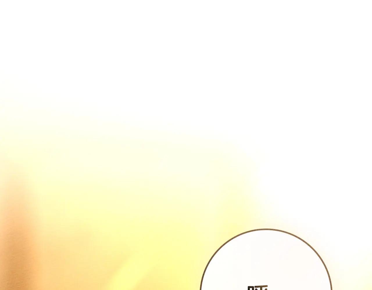 第81话 第145页
