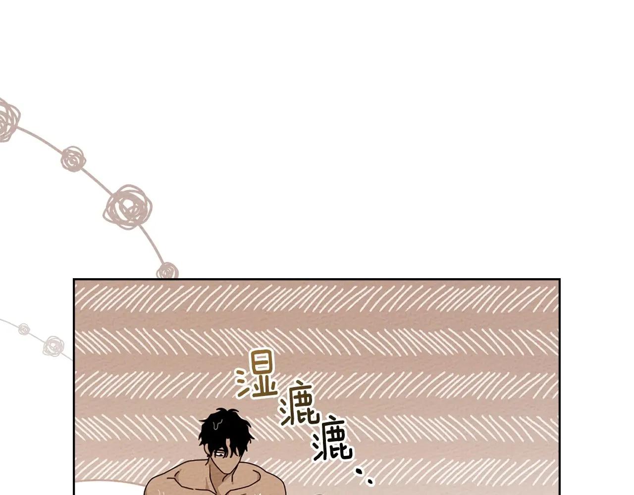 第81话 第175页