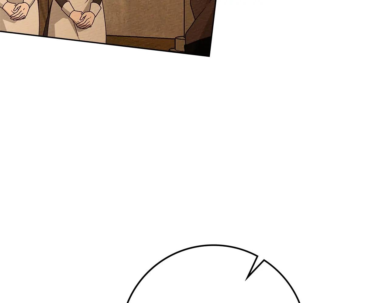 第81话 第181页