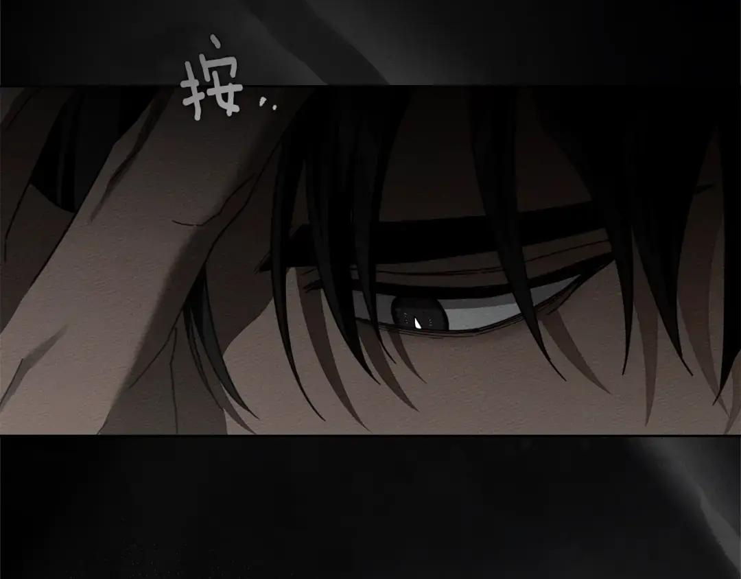 第151话 以后谁也不能伤害你 第58页