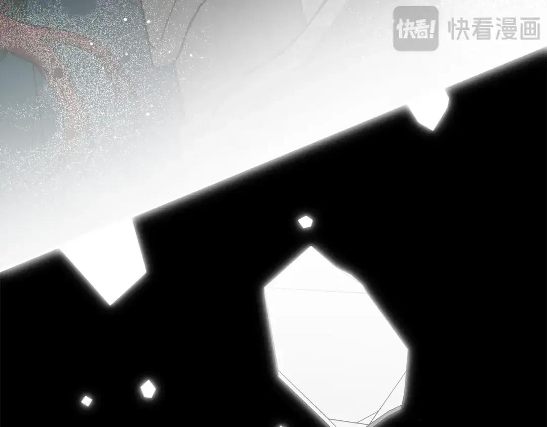 第151话 以后谁也不能伤害你 第93页