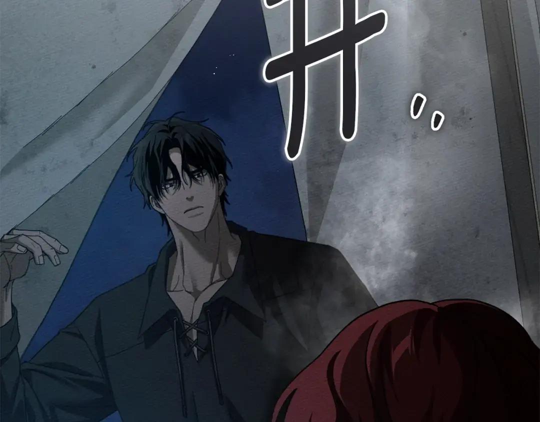 第151话 以后谁也不能伤害你 第146页