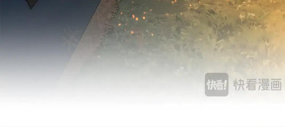 第151话 以后谁也不能伤害你 第191页