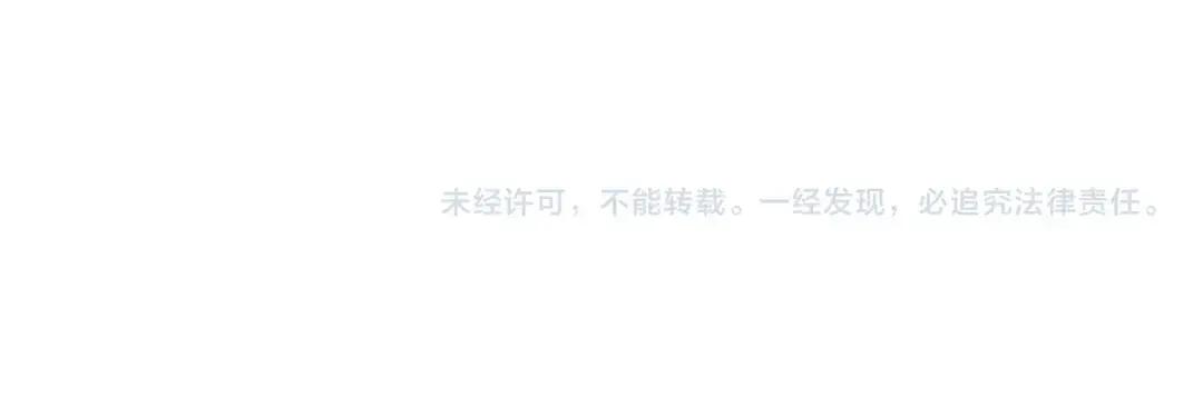 第151话 以后谁也不能伤害你 第255页