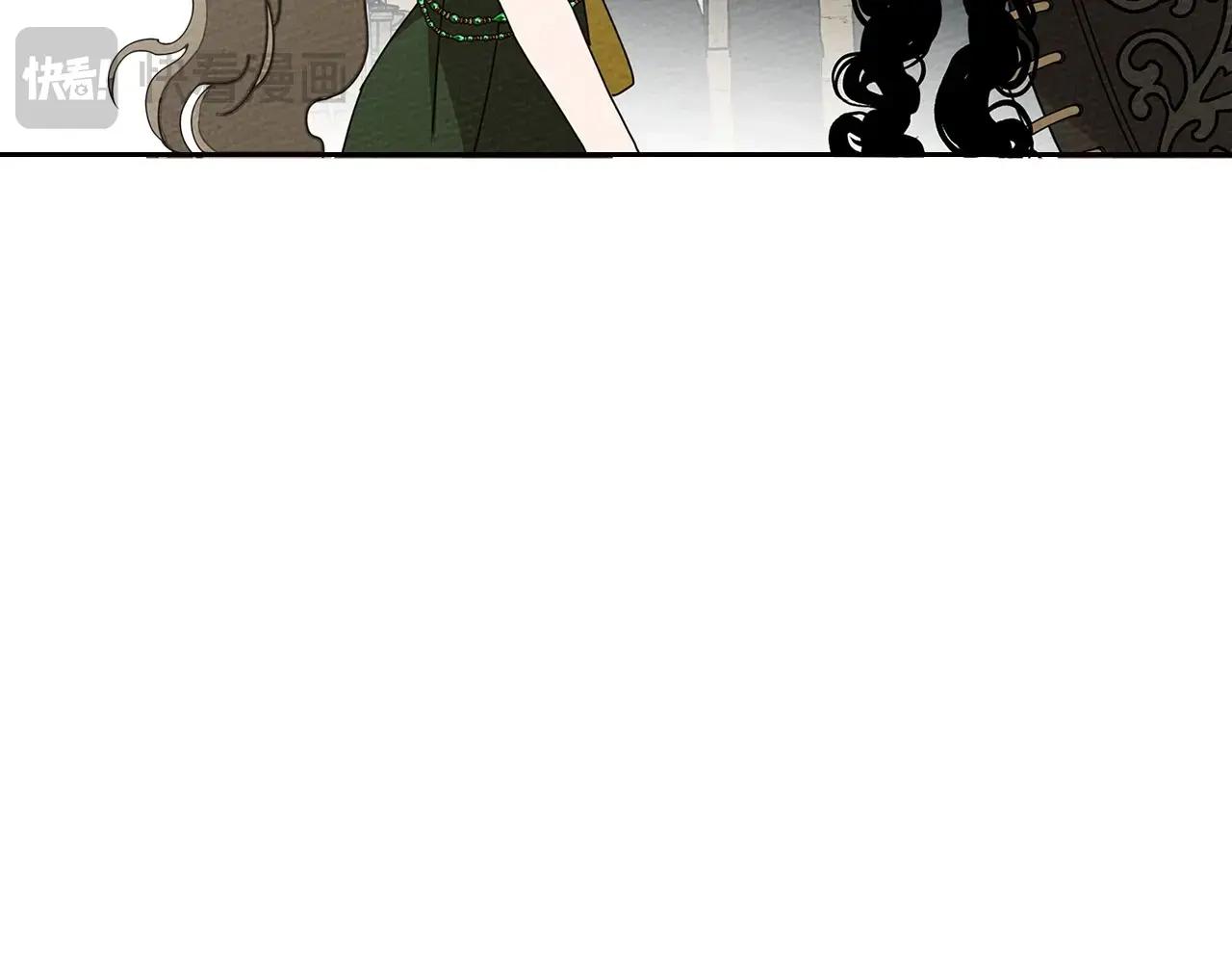 第76话 太兴奋了 第18页