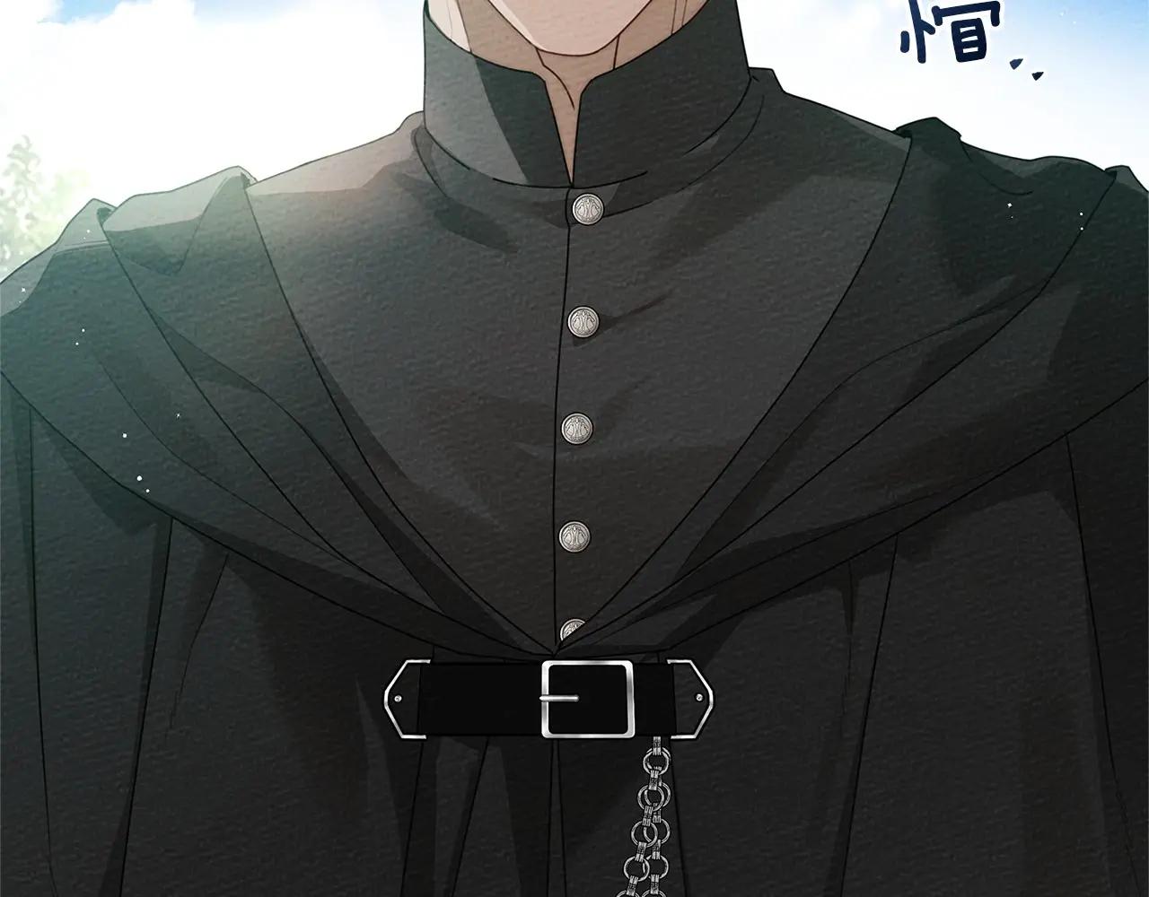 第76话 太兴奋了 第36页