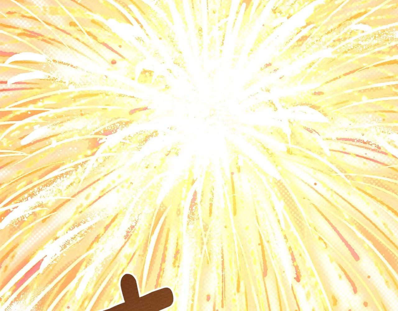 第76话 太兴奋了 第113页